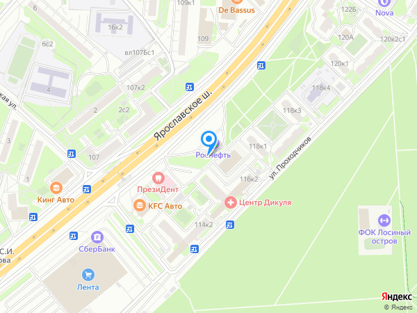 Клиника «Президент-Мед» на Ярославском шоссе на карте