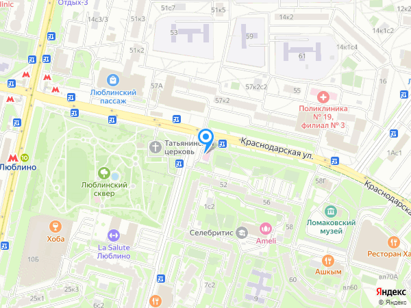 «Клиника №1» в Люблино на карте