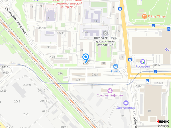 Оригитея по адресу ул. Академика Королёва, д.24 на карте