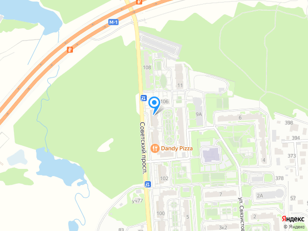 медицинский центр АвроМед по адресу село Немчиновка, Советский пр-т, 106 на карте