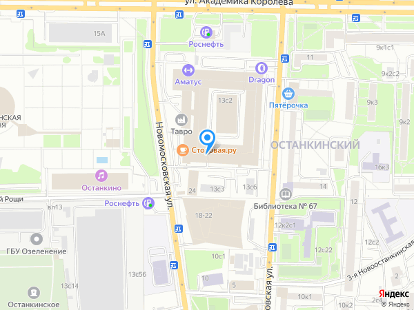 МААТ. Центр судебных экспертиз Анастасии Котовой на карте