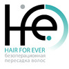 Hair For Ever