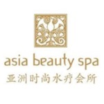 логотип компании Asia Beauty Spa/ Азия Бьюти Спа