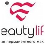 логотип компании Beautyline