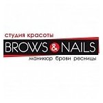 логотип компании Brows & Nails
