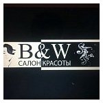 логотип компании b&w