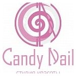 логотип компании Candy Nail