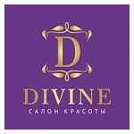 логотип компании DIVINE