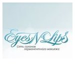 логотип компании Eyes-n-Lips