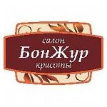 логотип компании БонЖур на Щукинской