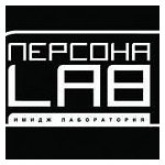 логотип компании имидж-лаборатория ПЕРСОНА
