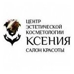 логотип компании Ксения