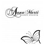 логотип компании Лана Marti