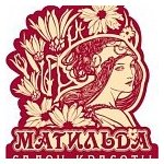 логотип компании Матильда