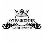 логотип компании Отражение