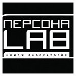 логотип компании Персона-lab