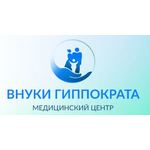 логотип компании Внуки Гиппократа