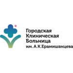 логотип компании ГКБ им. А.К. Ерамишанцева