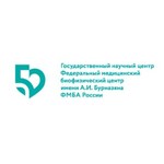 логотип компании ФМБЦ имени  А.И.Бурназяна