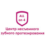 логотип компании Стоматологический центр AllOn4
