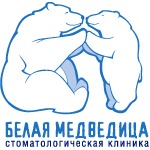 логотип компании Белая Медведица
