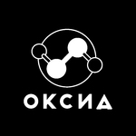 логотип компании Студия цвета ОКСИД