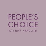 логотип компании People’s Choice Студия Красоты