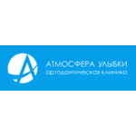 логотип компании Атмосфера улыбки