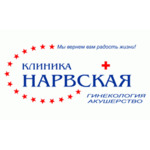 логотип компании Клиника Нарвская