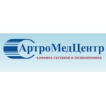 логотип компании Клиника суставов и позвоничника АртроМедЦентр