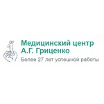 логотип компании Медицинский центр А.Г.Гриценко