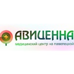 логотип компании АВИЦЕННА