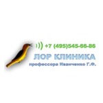 логотип компании ЛОР клиника профессора Г.Ф. Иванченко