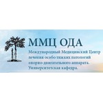 логотип компании ММЦ ОДА