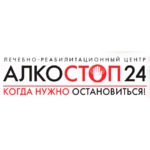 логотип компании клиника Алкостоп 24