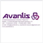 логотип компании Авантис