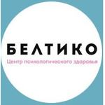 логотип компании Центр психологического здоровья БЕЛТИКО