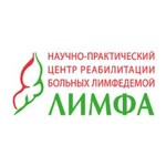 логотип компании Лимфа