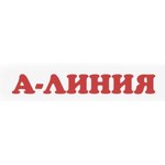 логотип компании Сеть многопрофильных медицинских центров "А-линия"