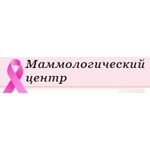 логотип компании Маммологический центр