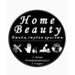 логотип компании Home Beauty