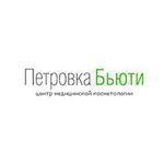 логотип компании Петровка-Бьюти