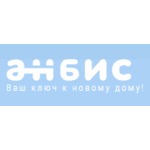 логотип компании Анбис