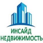 логотип компании ИНСАЙД-НЕДВИЖИМОСТЬ