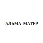 логотип компании АЛЬМА-МАТЕР