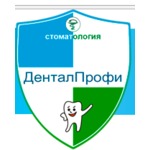 логотип компании ДЕНТАЛ ПРОФИ