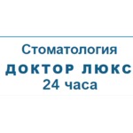 логотип компании ДОКТОР ЛЮКС
