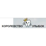 логотип компании КОРОЛЕВСТВО УЛЫБОК м. Новослободская