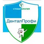 логотип компании Стоматологическая клиника ДЕНТАЛ-ПРОФИ