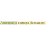 логотип компании Апиклиника доктора Макашовой З. В